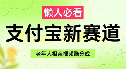 小程序自动打金独家技术,解放双手日入8张,长期稳定靠谱,小白宝妈轻松上手【揭秘】
