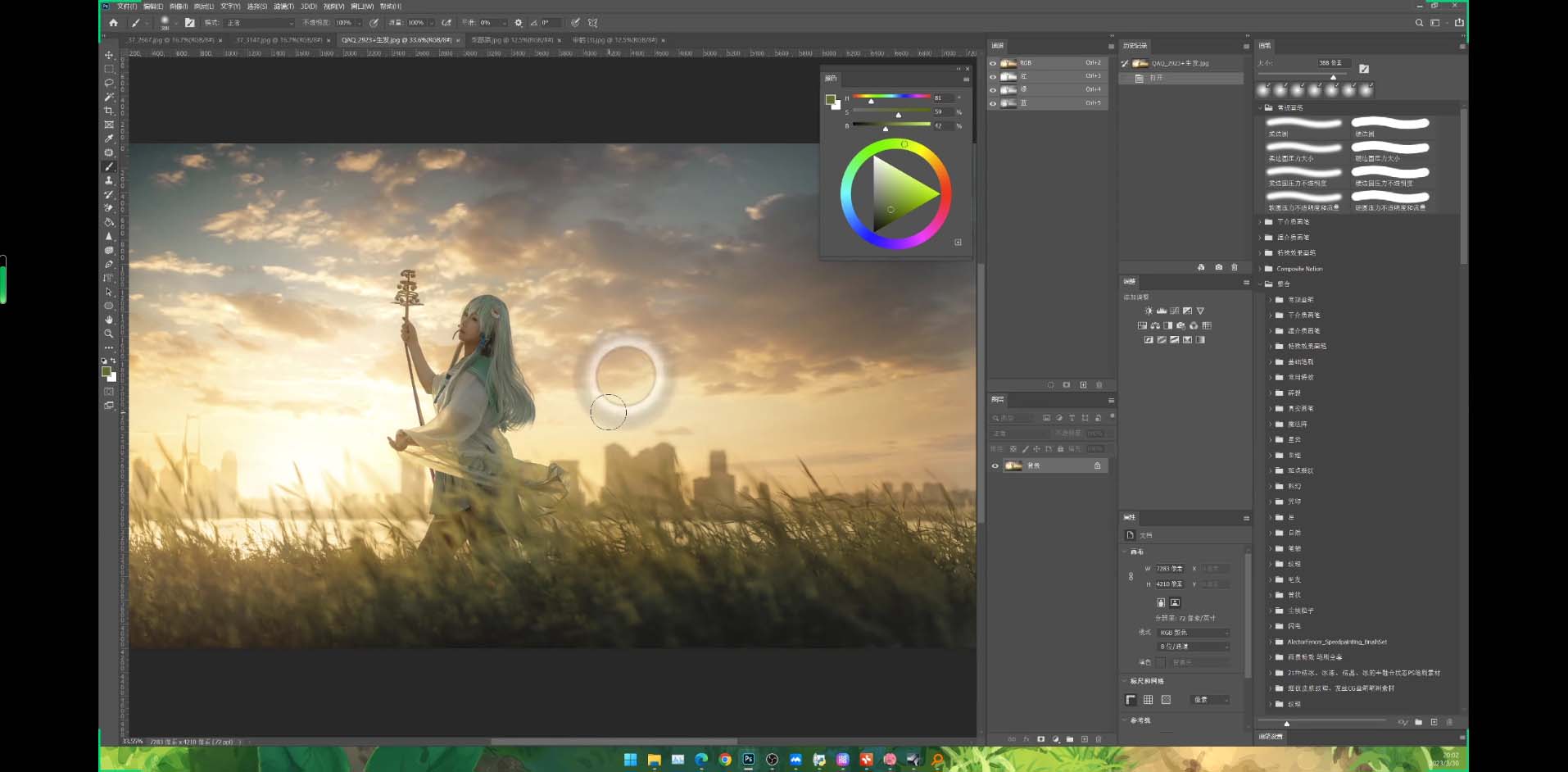 Stable Diffusion教程：Ai修图课第1期网络课程（13节）-钞能力网全创