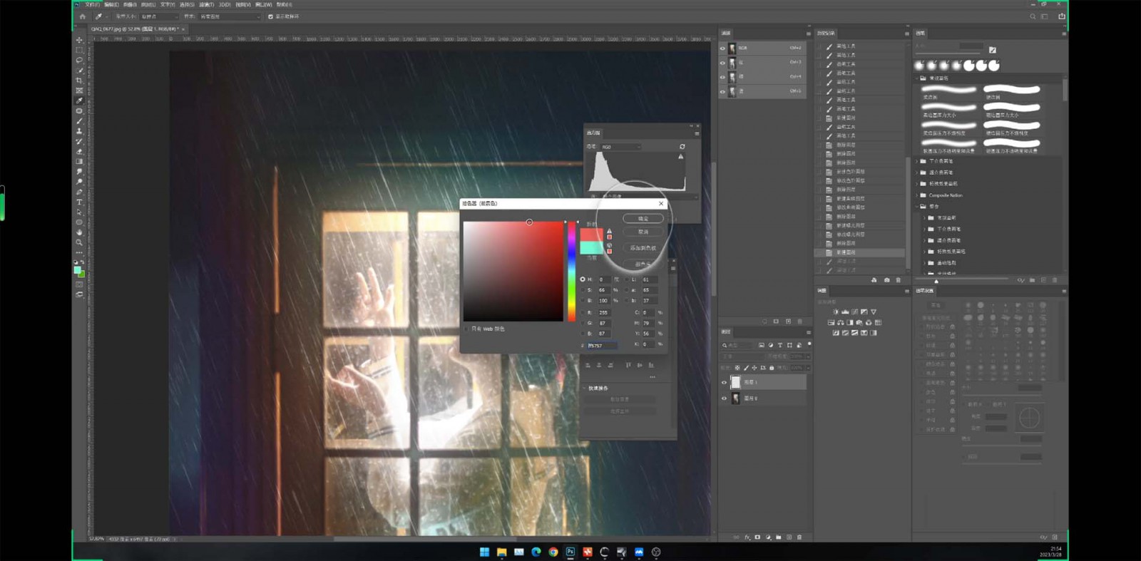 图片[3]-Stable Diffusion教程：Ai修图课第1期网络课程（13节）-钞能力网全创