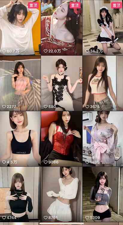 图片[4]-（9617期）最新AI美女跳舞项目，暴力变现，螺旋起号，操作简单，小白也能轻松上手-钞能力网全创