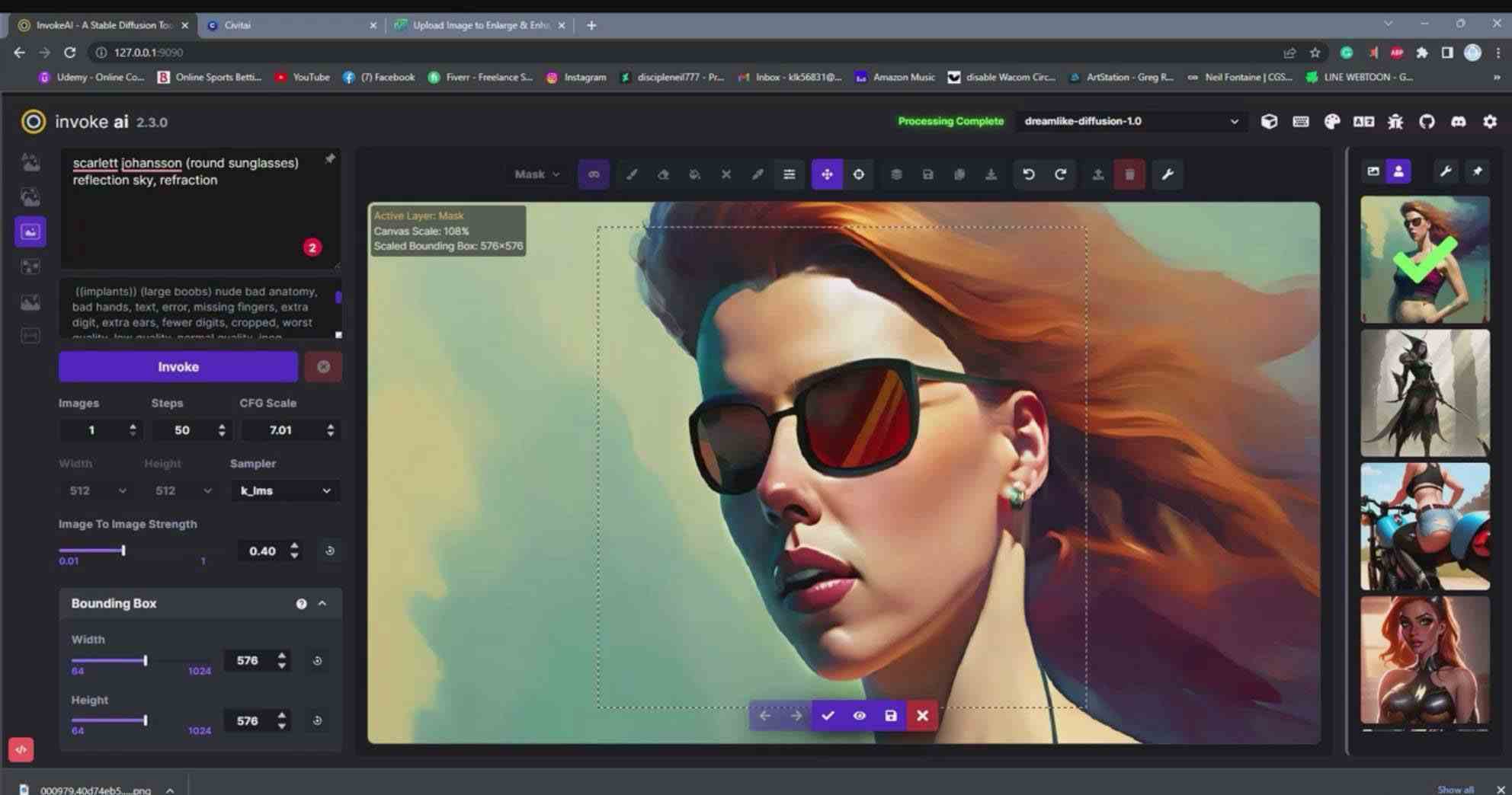图片[2]-（9760期）Invoke AI 绘画教程-零基础创作可以销售的完美插图-49节-中英字幕-钞能力网全创