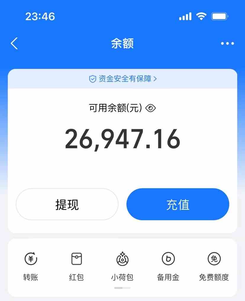 图片[2]-（9731期）AI制作原创歌曲，一首300，轻松拉爆视频流量，单日2000+-钞能力网全创