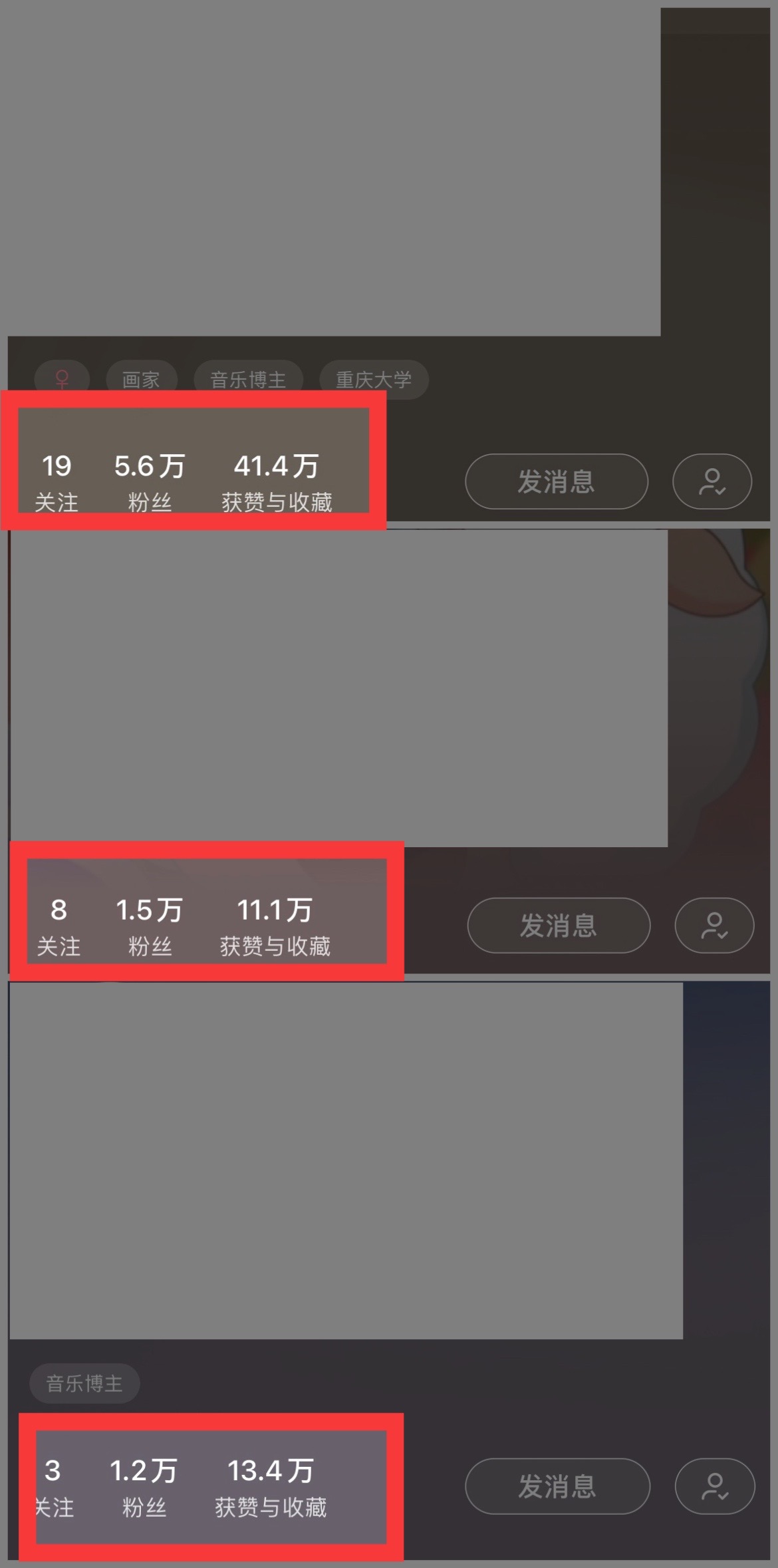 图片[4]-小红书商单操作简单，5分钟快速出作品，日稳定收入1000+，无上限-钞能力网全创