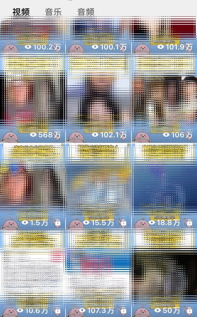 图片[2]-（10818期）蓝海赛道视频号 娱乐新玩法每天2小时小白也能日入1000+-钞能力网全创