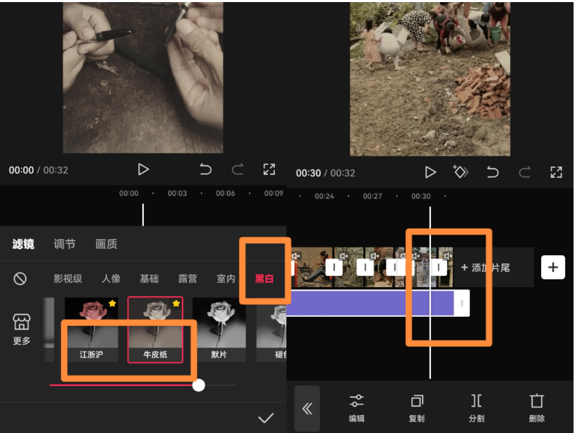 图片[2]-视频号最新创业粉引流，粘贴复制矩阵操作，破播放技术大揭秘，无需经验…-钞能力网全创