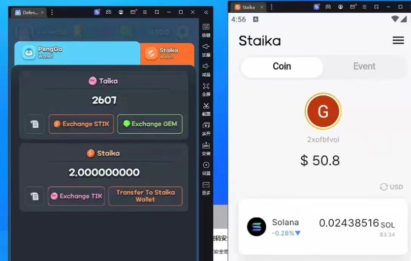 图片[2]-最新海外小游戏全自动搬砖撸U，单窗口1-5美金,  日入700＋无限放大-钞能力网全创