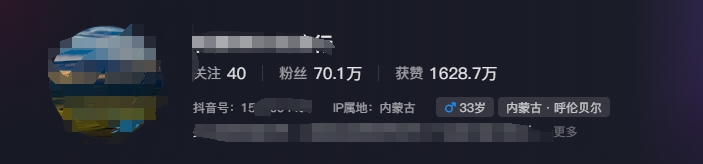 图片[2]-268W赞，亿级播放：AI治愈系风景视频制作方法拆解，小白也能1分钟掌握-钞能力网全创