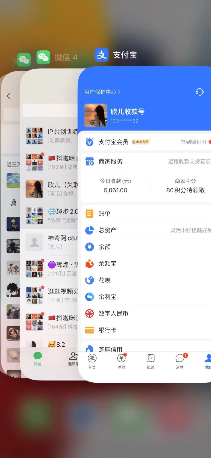 图片[3]-视频号无人播剧拉爆流量不违规，一天到手5000多，小白当天上手-钞能力网全创