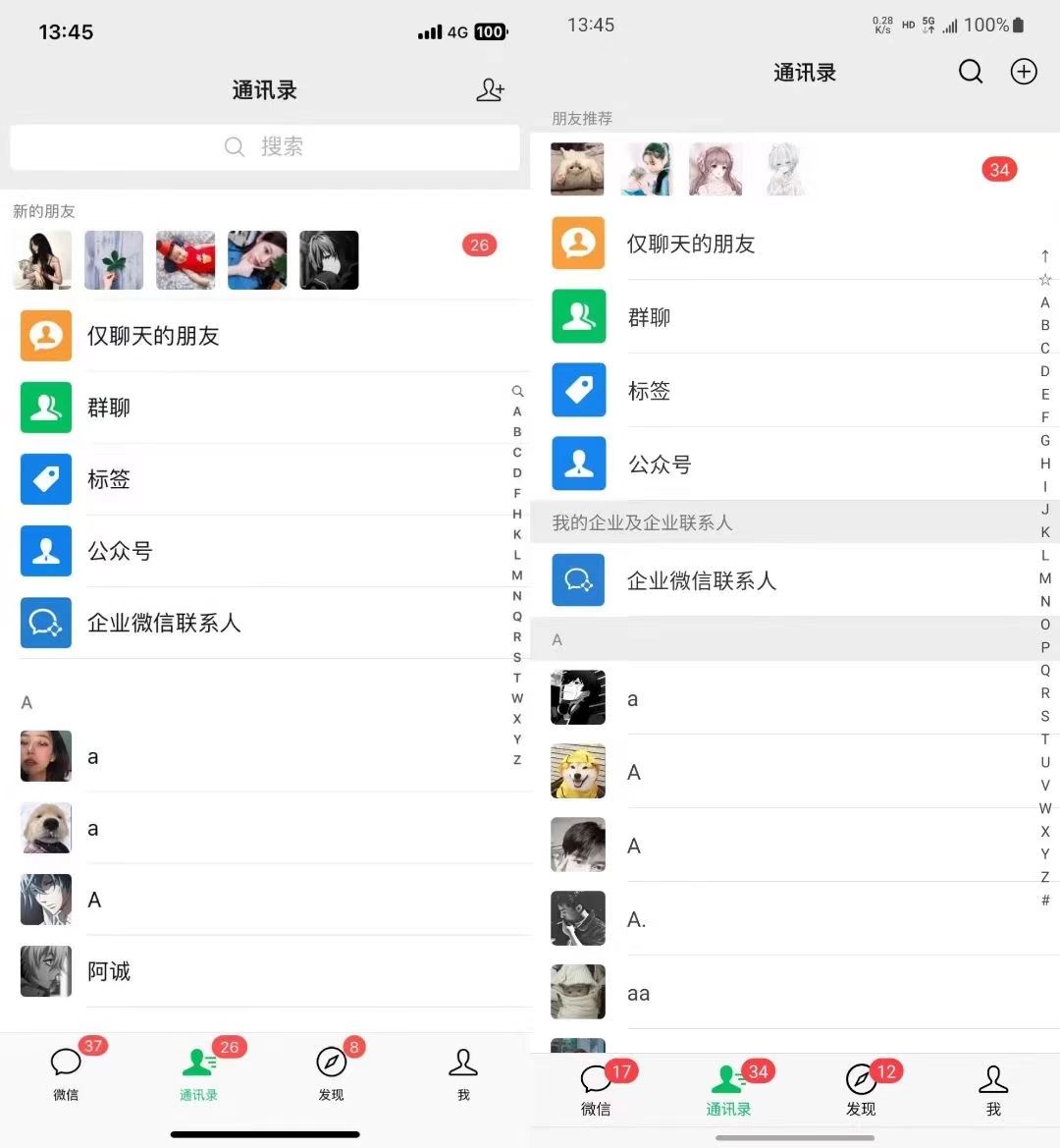 图片[2]-（13104期）小红书，视频号，抖音主流平台全域引流获客打粉，每天吸引精准目标客户…-钞能力网全创