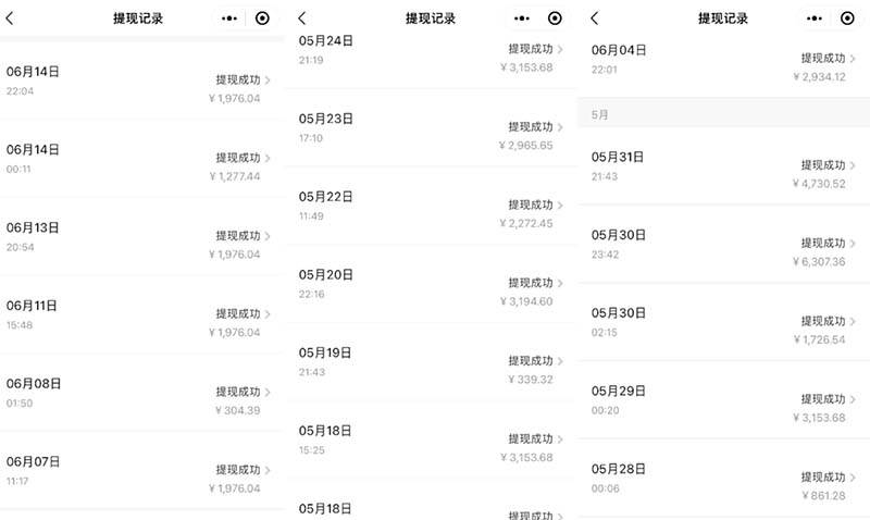 图片[5]-（13322期）2024最后两个月如何通过”创业IP“卖项目年入”百万“,创业IP+最强引流…-钞能力网全创