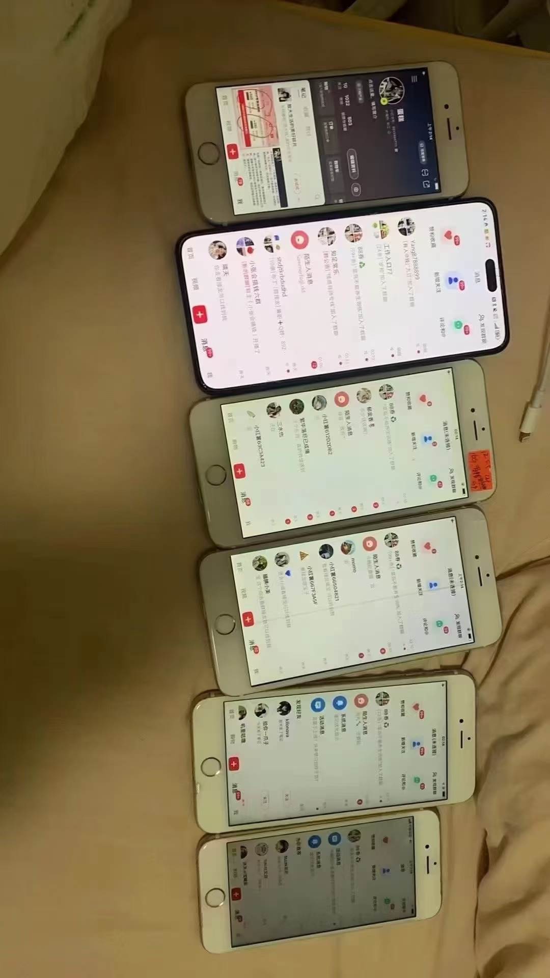 图片[4]-全域多平台引流私域打法，小红书，视频号，抖音全自动引流获…-钞能力网全创