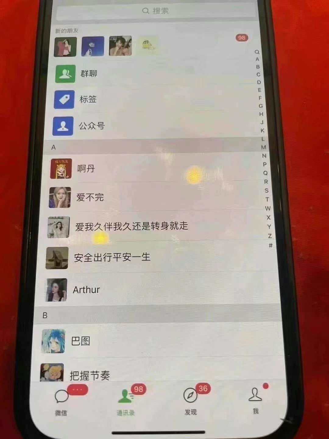 图片[5]-全域多平台引流私域打法，小红书，视频号，抖音全自动引流获…-钞能力网全创