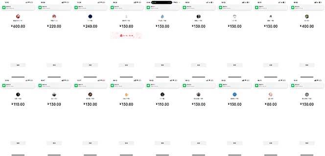 图片[4]-抖音跳核对涨千粉，每天5分钟多赚100元，可批量操作，简单无脑有手就行-钞能力网全创