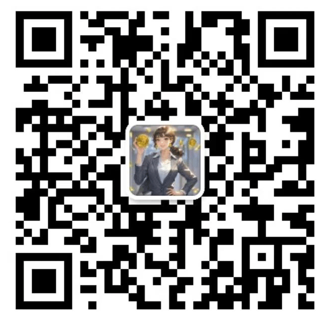 扫一扫加微信-钞能力网全创