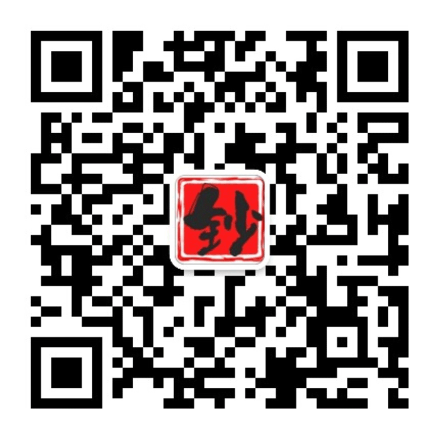 图片[2]-新人必看-钞能力网全创