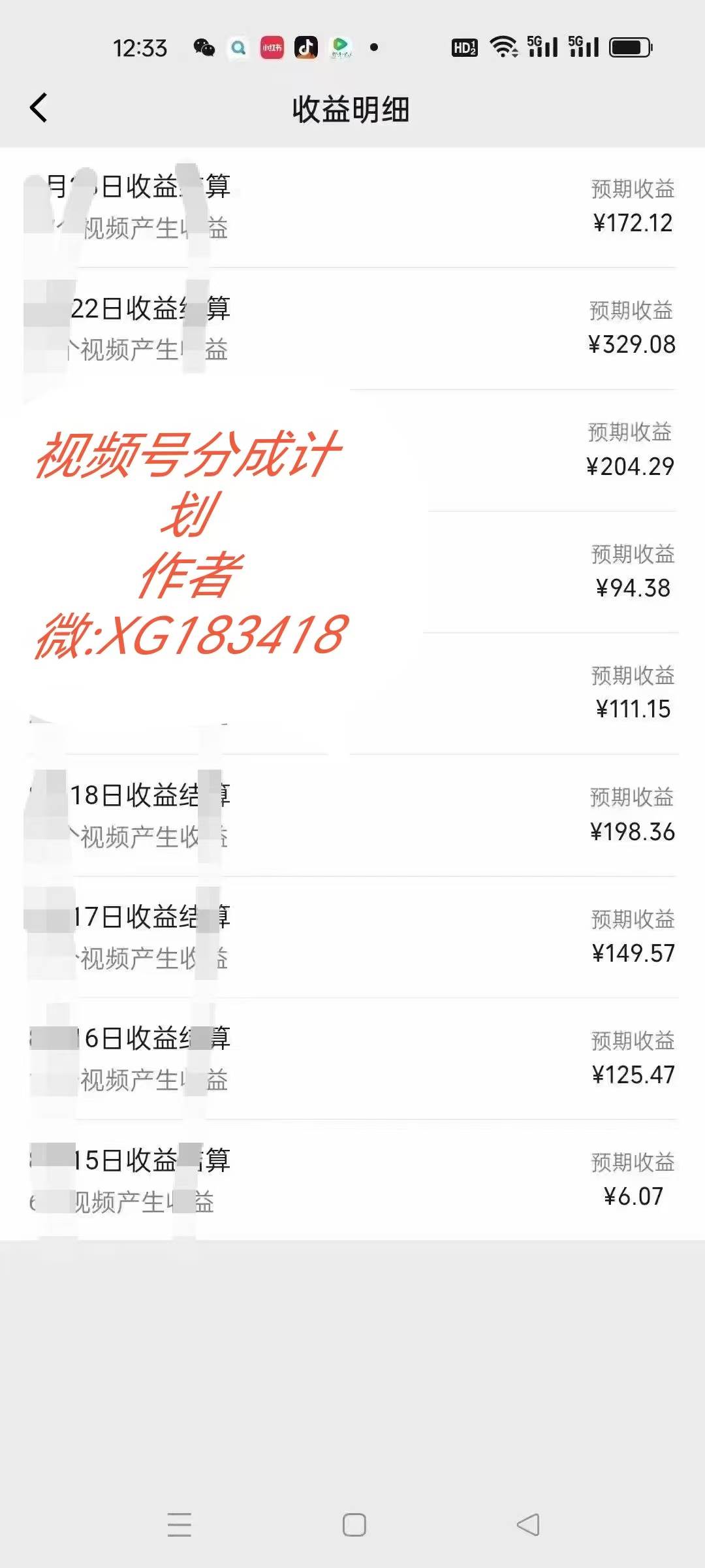 图片[2]-AI升级版，一键生成影视解说原创视频，只需几分钟即可生成电视剧的解说…-钞能力网全创