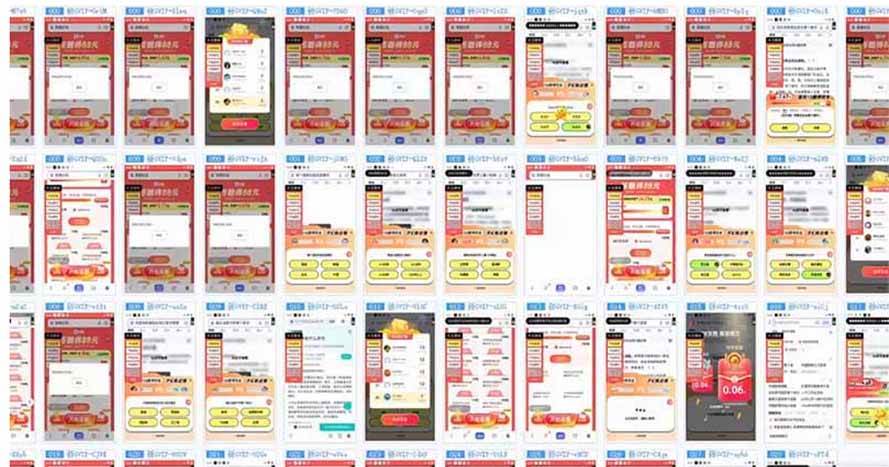 图片[2]-云挂机项目单日500-1000知识分享感谢观看-钞能力网全创