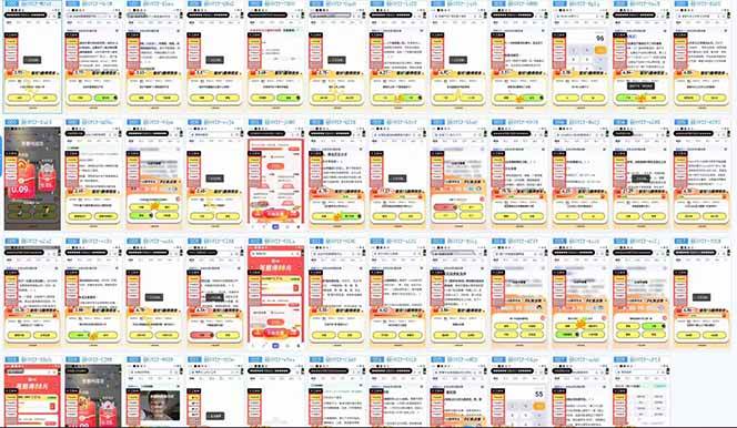 （14305期）答题项目单日500+ 知识分享感谢观看