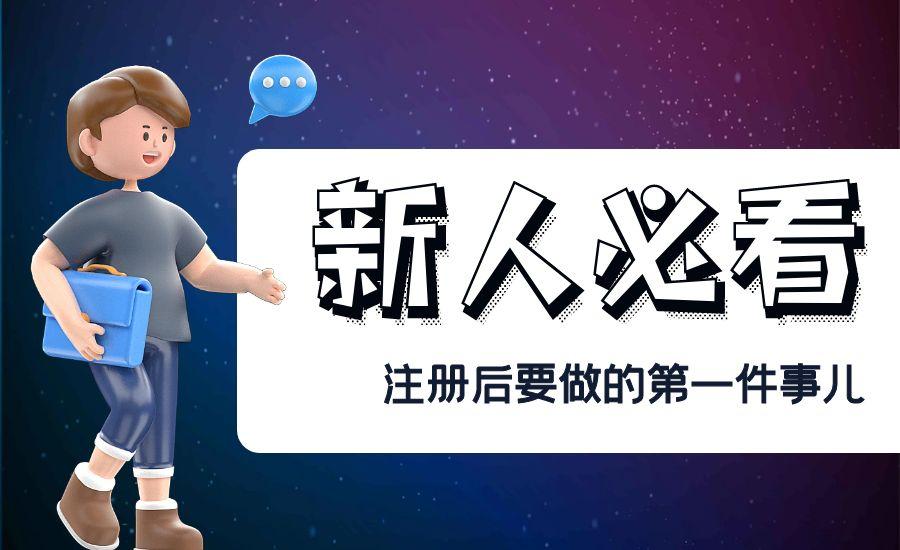 图片-钞能力网全创