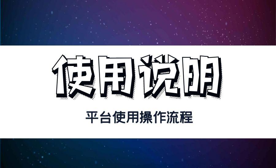 图片-钞能力网全创