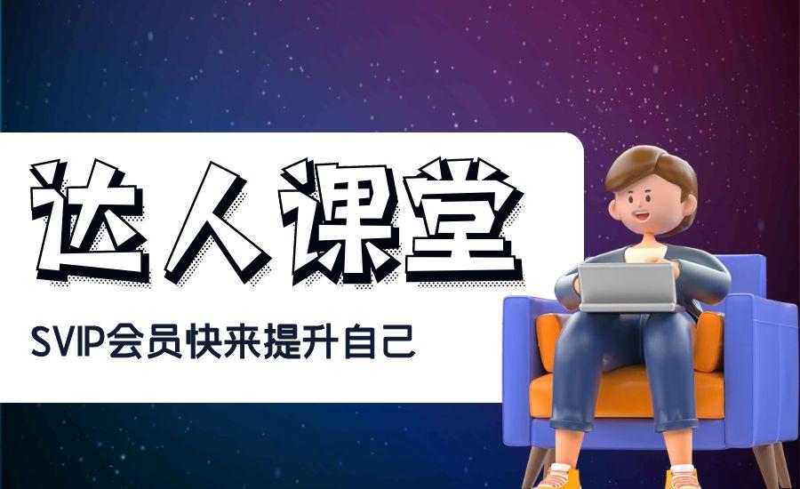 图片-钞能力网全创